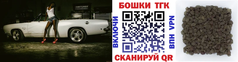 АМФЕТАМИН Самара