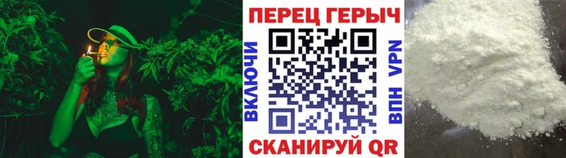 даркнет сайт  Самара  ГЕРОИН хмурый 