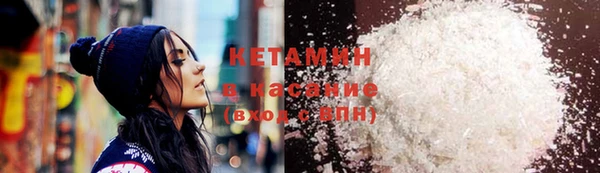 мефедрон VHQ Алзамай