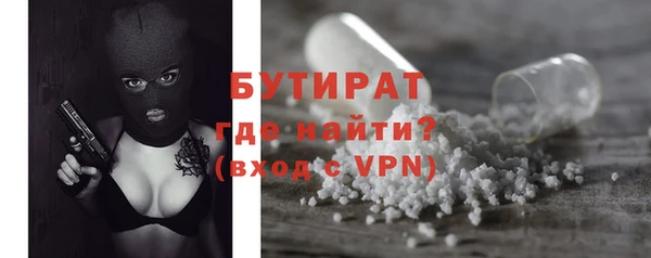 марки lsd Медвежьегорск