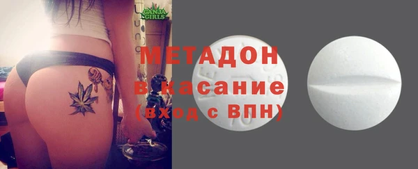марки lsd Мегион