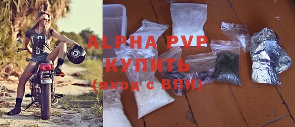 герыч Алексеевка