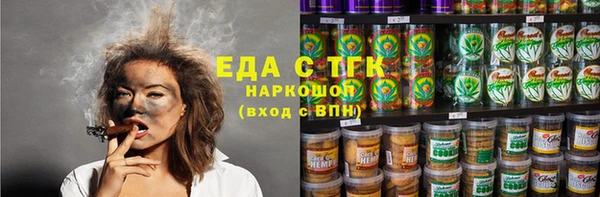 марки lsd Медвежьегорск