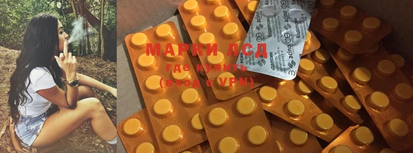 мефедрон VHQ Алзамай