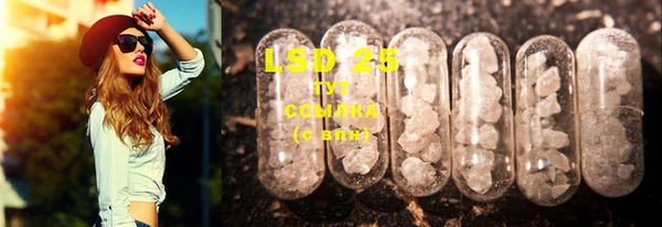 MDMA Медногорск