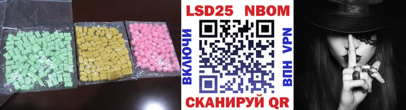 ЛСД экстази ecstasy Самара