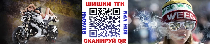 это наркотические препараты  Самара  OMG сайт  МАРИХУАНА сатива  продажа наркотиков 